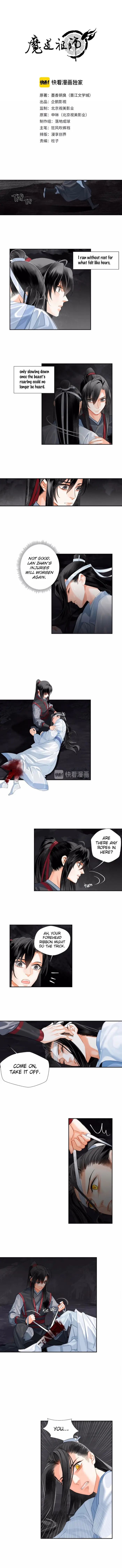 Mo Dao Zu Shi Chapter 153 image 1_optimized